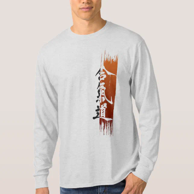 T-shirt Arts Martiaux Aikido Dirty Ray – KAWH2, Blanc, Taille S – 100% Coton, Design Exclusif