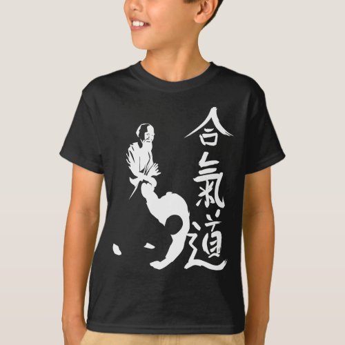 Aikido Technic T_Shirt