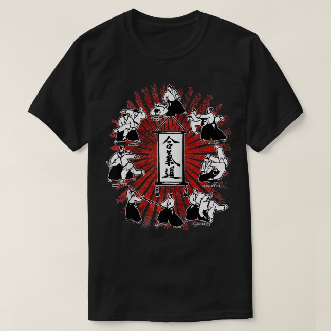 AIkido Techniques  T-Shirt (Design Front)