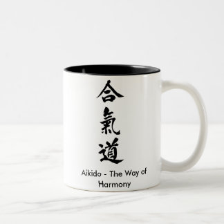 Aikido - The Way of Harmony Two-Tone Coffee Mug
