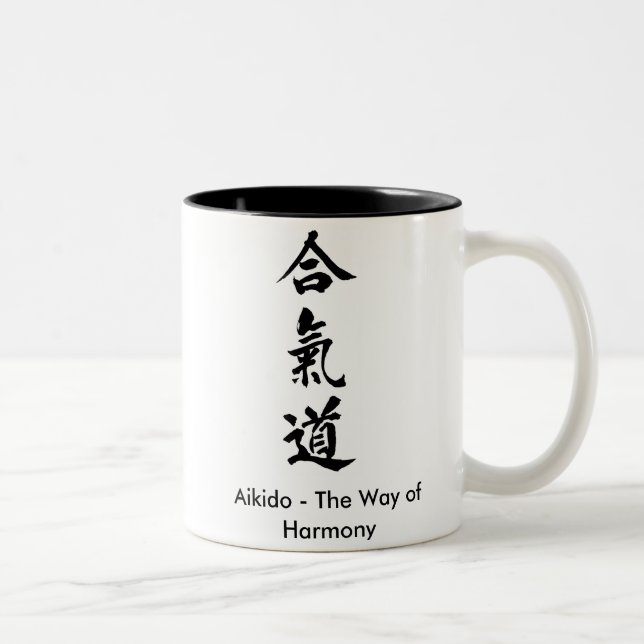 Aikido - The Way of Harmony Two-Tone Coffee Mug (Right)