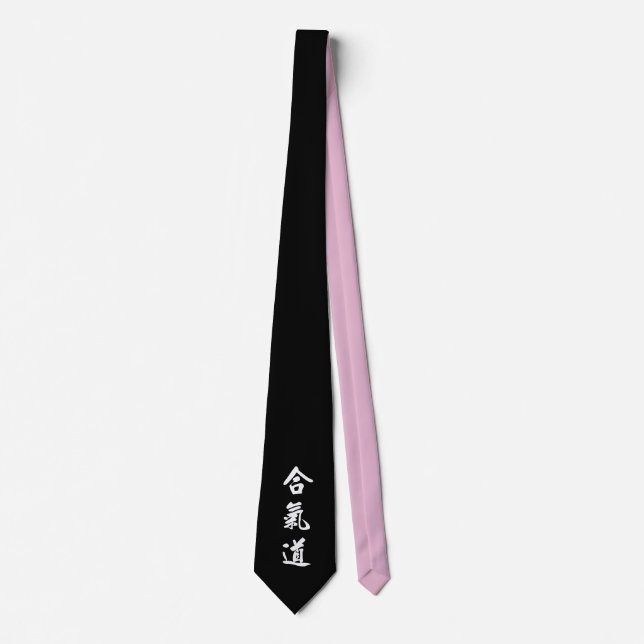 Aikido tie (Front)