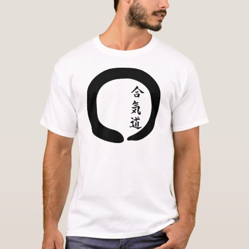 Aikido Zen Circle T_Shirt