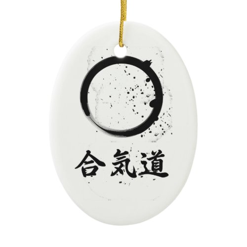 Aikido Zen Ink Ceramic Ornament