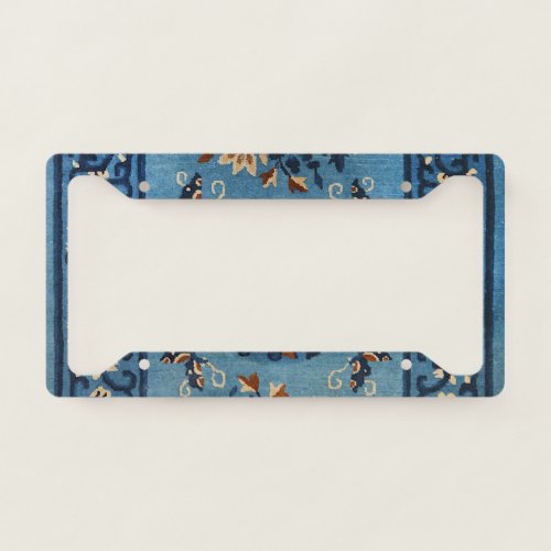 Aincent Chinese Deep Royal Blue  License Plate Frame