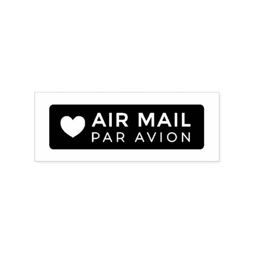 AIR MAIL PAR AVION ハート エアメールスタンプ heart cute love ラ Rubber Stamp