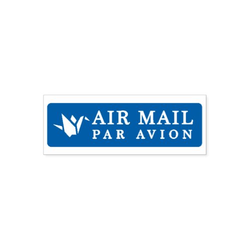 AIR MAIL PAR AVION 折り鶴 鳥 エアメールスタンプ origami bird セル Self_inking Stamp