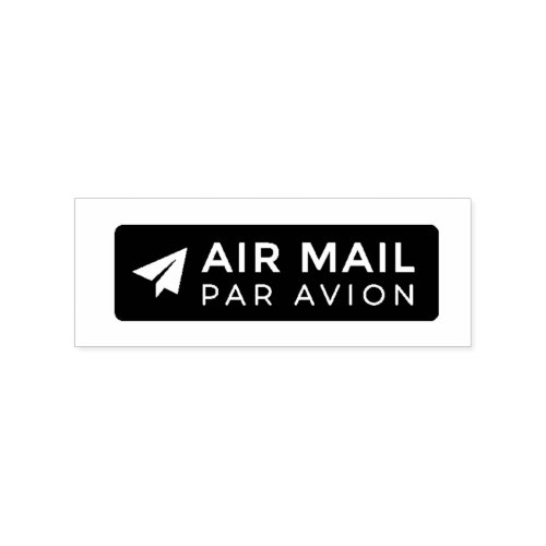AIR MAIL PAR AVION Paper Airplane Airmail Stamp pa