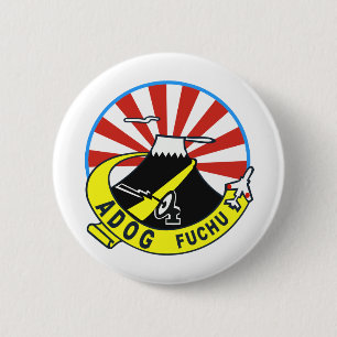 Air Self-Defense Force Air Defense Command (Fuchu) Pinback Button