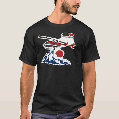 Air Services Napoleon Dynamite  T_Shirt