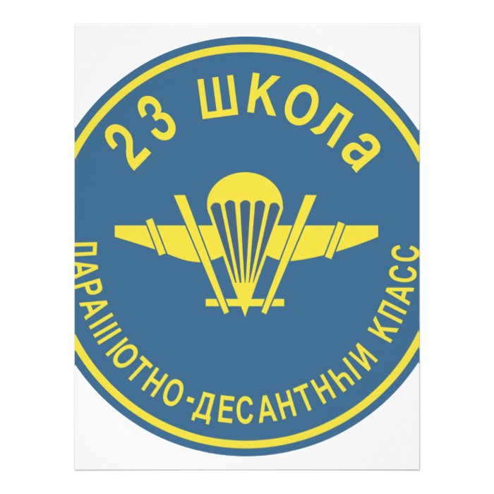 Airborne schools Class patch23rd Airborne School Custom Letterhead