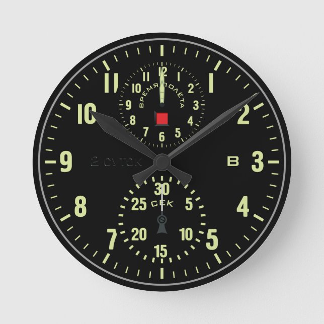 Aircraft clock (Front)