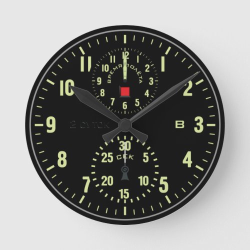 Aircraft clock