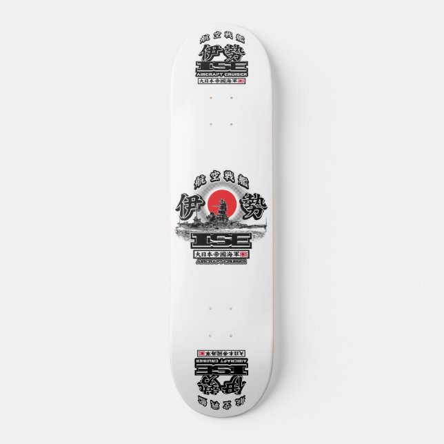 Aircraft cruiser Ise Skateboard Deck Skateboard (Front)