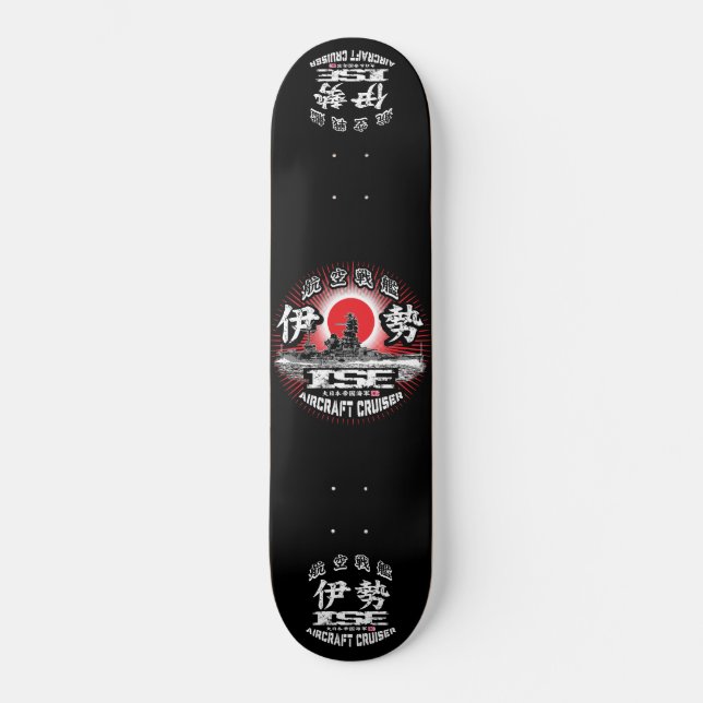 Aircraft cruiser Ise Skateboard Deck Skateboard (Front)