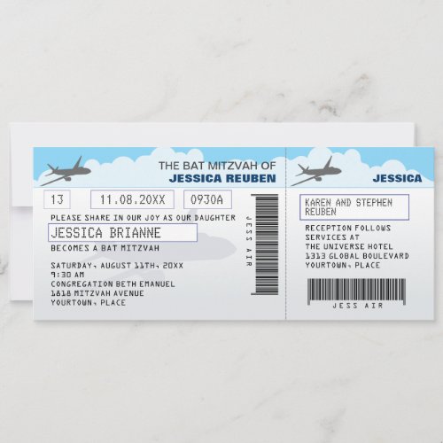 Airline Ticket Bar Bat Mitzvah Custom Invitation