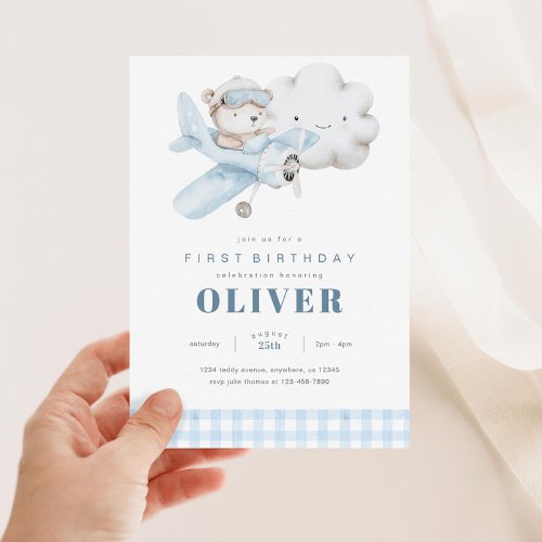 Airplane and Teddy Bear Birthday  Invitation