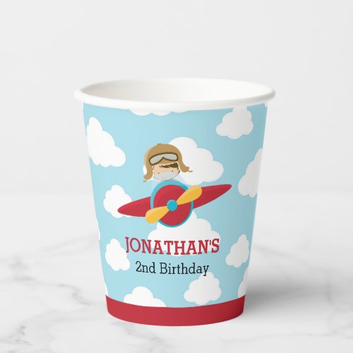 Airplane Birthday Paper Cups with Boy Pilot