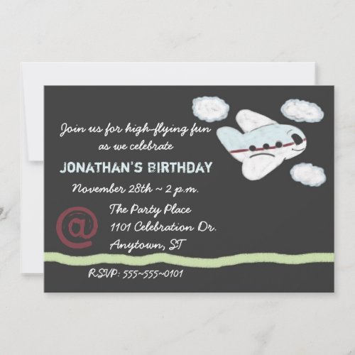 Airplane Chalk Drawing Chalkboard Party Invitation