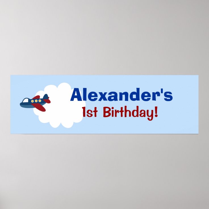 Airplane Custom Birthday Banner Poster Print | Zazzle