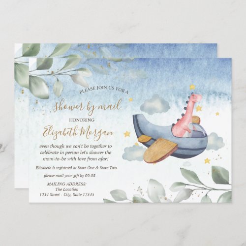 Airplane Dino Virtual Baby Shower By Mail  Invitation