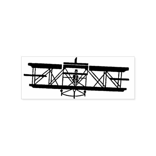 AIRPLANE Rubber Stamp  