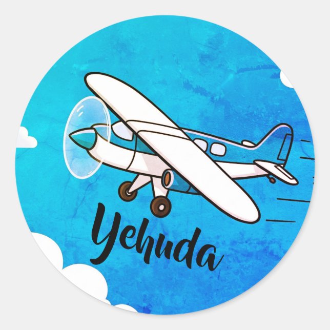 Airplane upsherin sticker (Front)