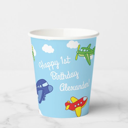 Airplanes Jets Birthday Party Cute Kids 1st  Paper Cups
