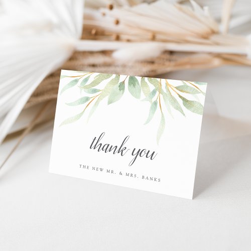Airy Botanical  Green Watercolor Leaves Thank You Card
