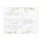 Airy Botanical RSVP Postcard with Meal Choice