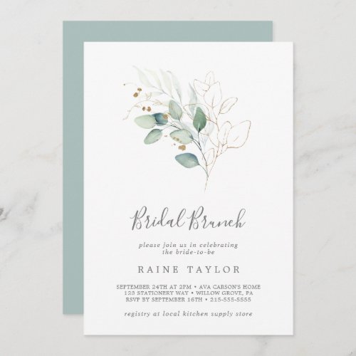 Airy Greenery and Gold Leaf Bridal Brunch Invitation