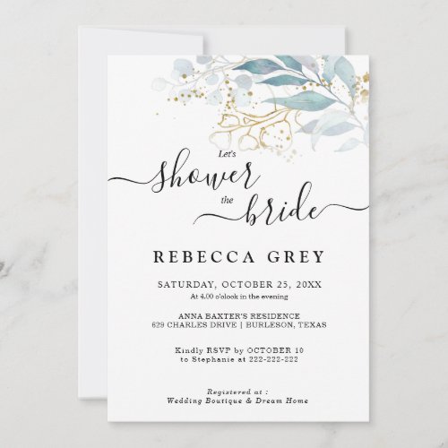 Airy Greenery and Gold Leaf Bridal Shower Invitation