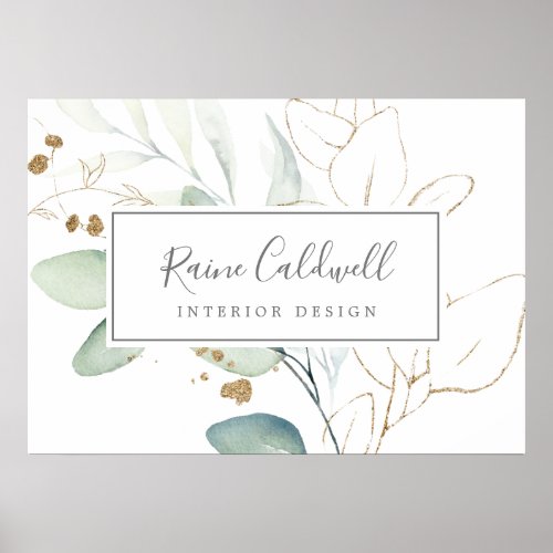 Airy Greenery and Gold Leaf Business Poster