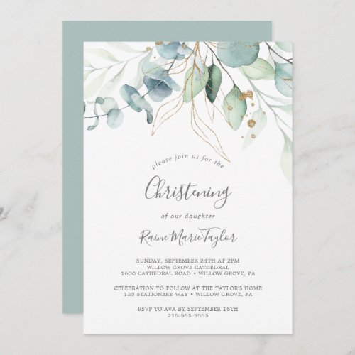 Airy Greenery and Gold Leaf Christening Invitation