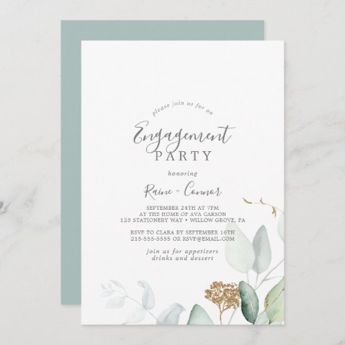 Airy Greenery and Gold Leaf Engagement Party Invitation