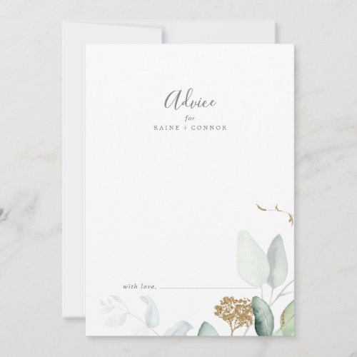 Airy Greenery and Gold Leaf Wedding Advice Card