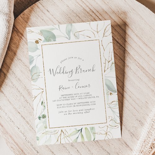 Airy Greenery and Gold Leaf Wedding Brunch Invitation