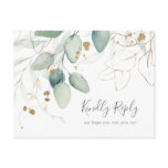 Airy