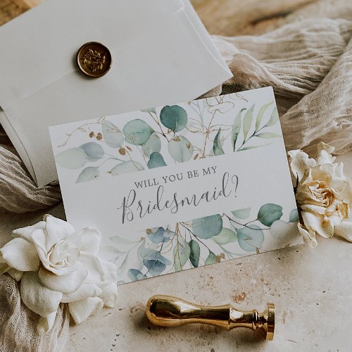 Airy Greenery  Gold Leaf Bridesmaid Proposal Card