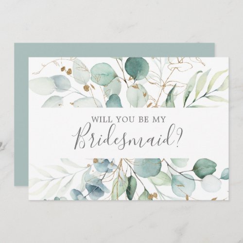 Airy Greenery & Gold Leaf Bridesmaid Proposal Card