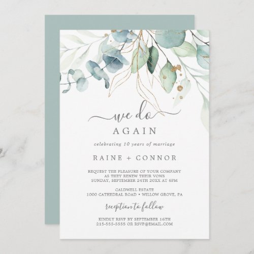 Airy Greenery  Gold Leaf We Do Again Vow Renewal Invitation