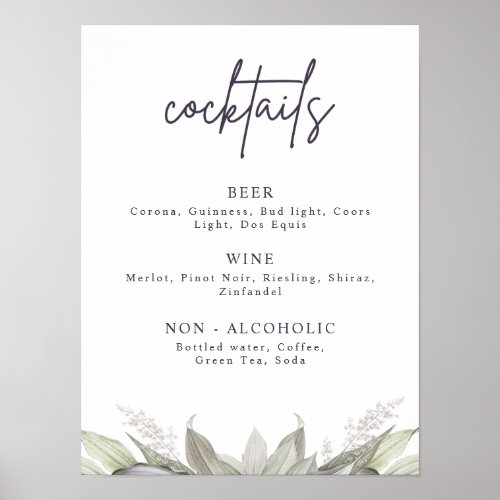 Airy Purple and Green Floral Party Drink Menu Poster