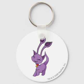 Aisha Purple Keychain