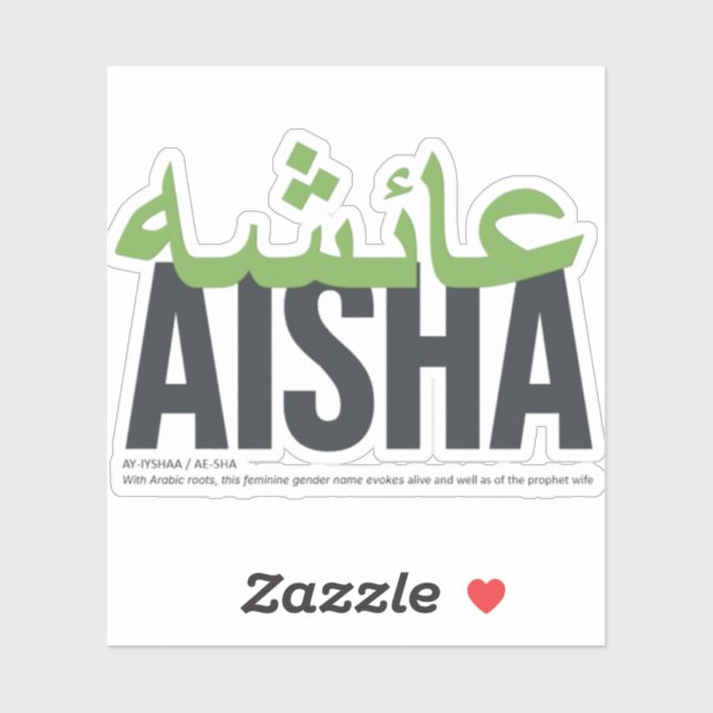 Aisha Sticker (Sheet)