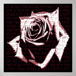 Aishet Chayil - Woman of Valor on Rose Poster