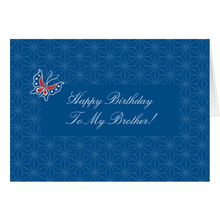 Aiyana Batik Pattern Brother Birthday Card