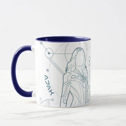 Ajak Astrometry Outline Mug