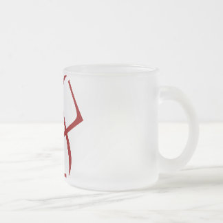 AJC Frosted Mug