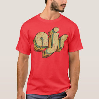AJR Vintage Rainbow Typography Style 70s T-Shirt