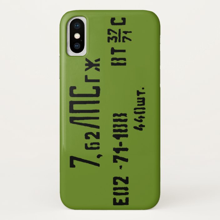 ak 47 7 62x39 ammo can print case mate iphone case zazzle com